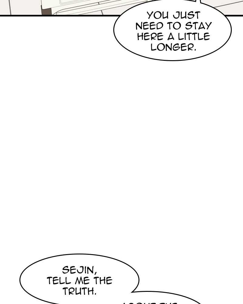 Psycho Revenge Chapter 22 - Page 110