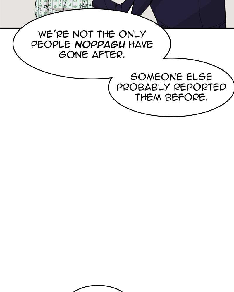 Psycho Revenge Chapter 22 - Page 115