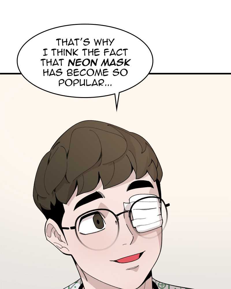 Psycho Revenge Chapter 22 - Page 123