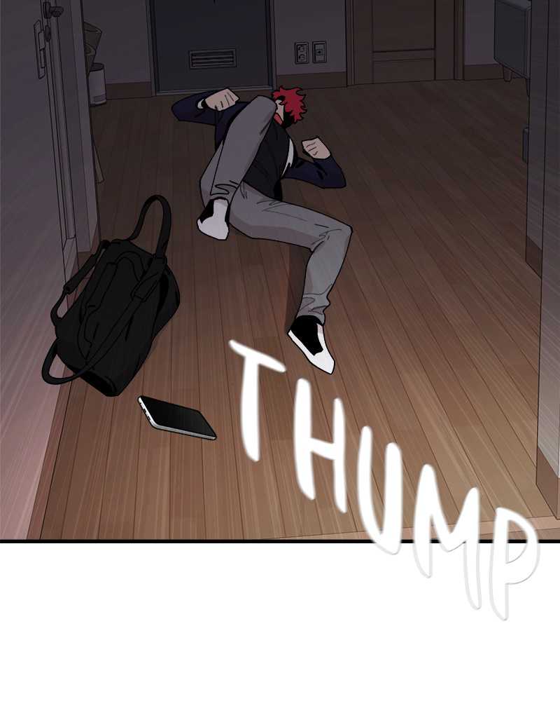 Psycho Revenge Chapter 22 - Page 17