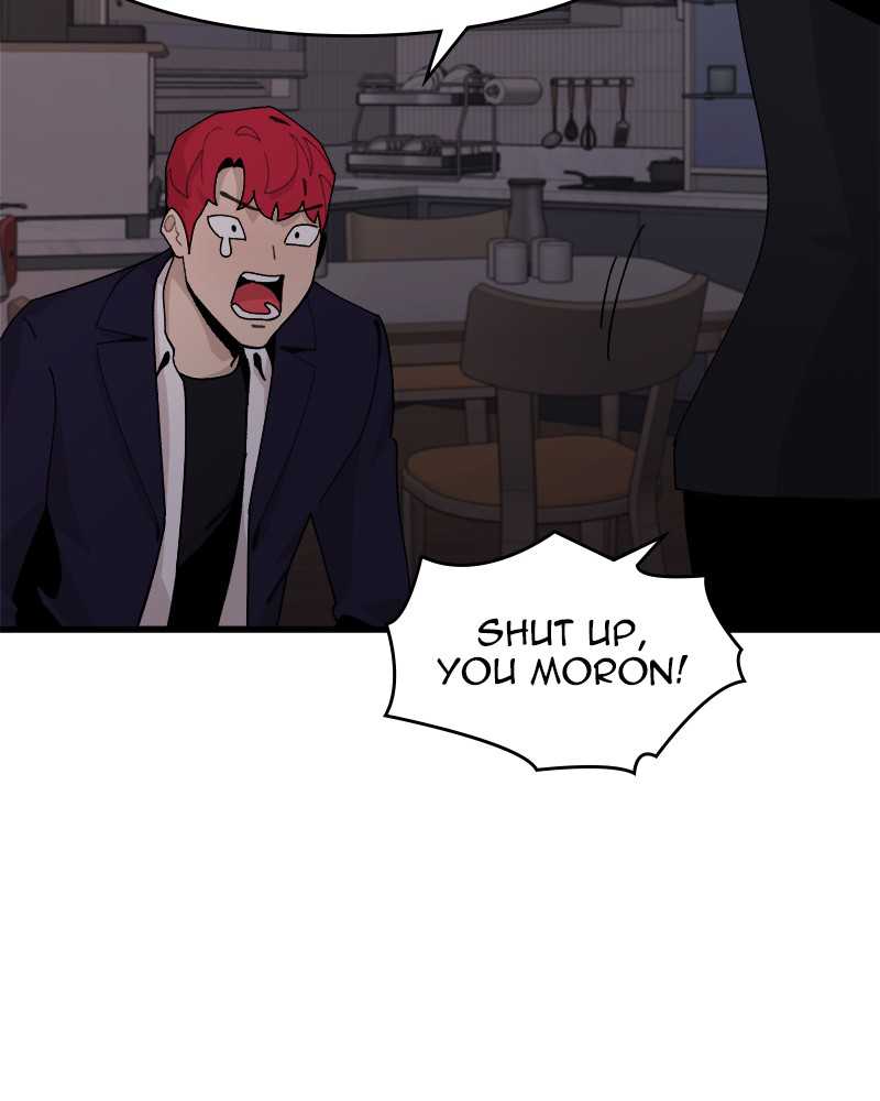 Psycho Revenge Chapter 22 - Page 25