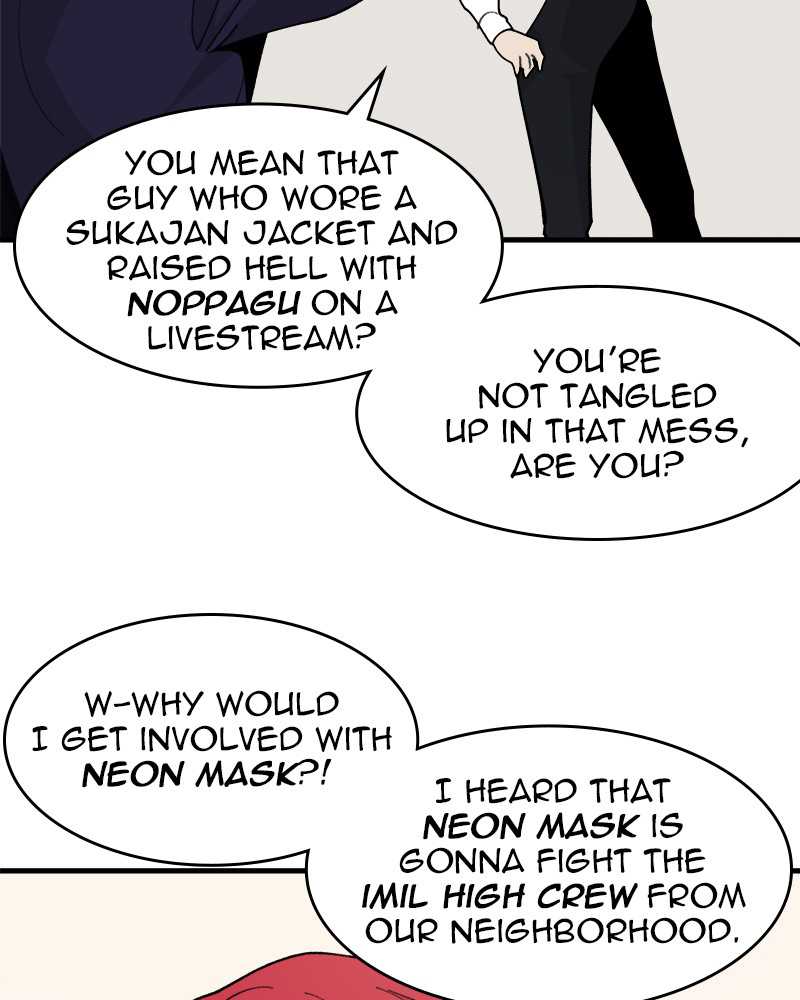 Psycho Revenge Chapter 22 - Page 38
