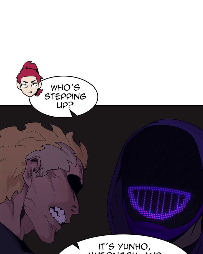 Psycho Revenge Chapter 22 - Page 45