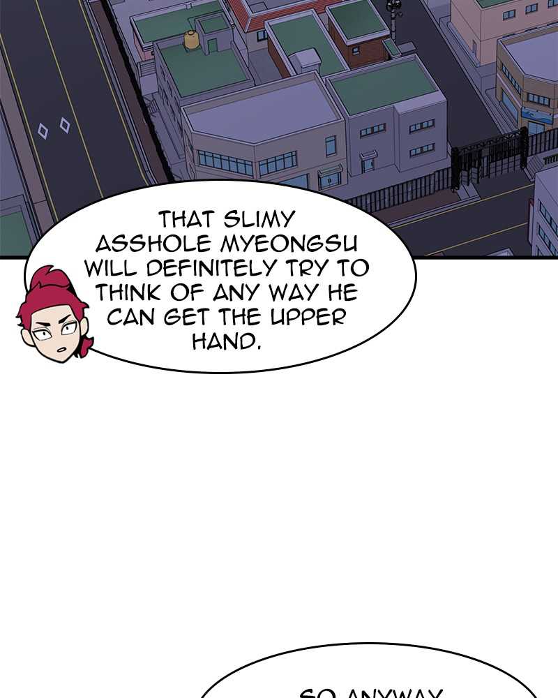 Psycho Revenge Chapter 22 - Page 54