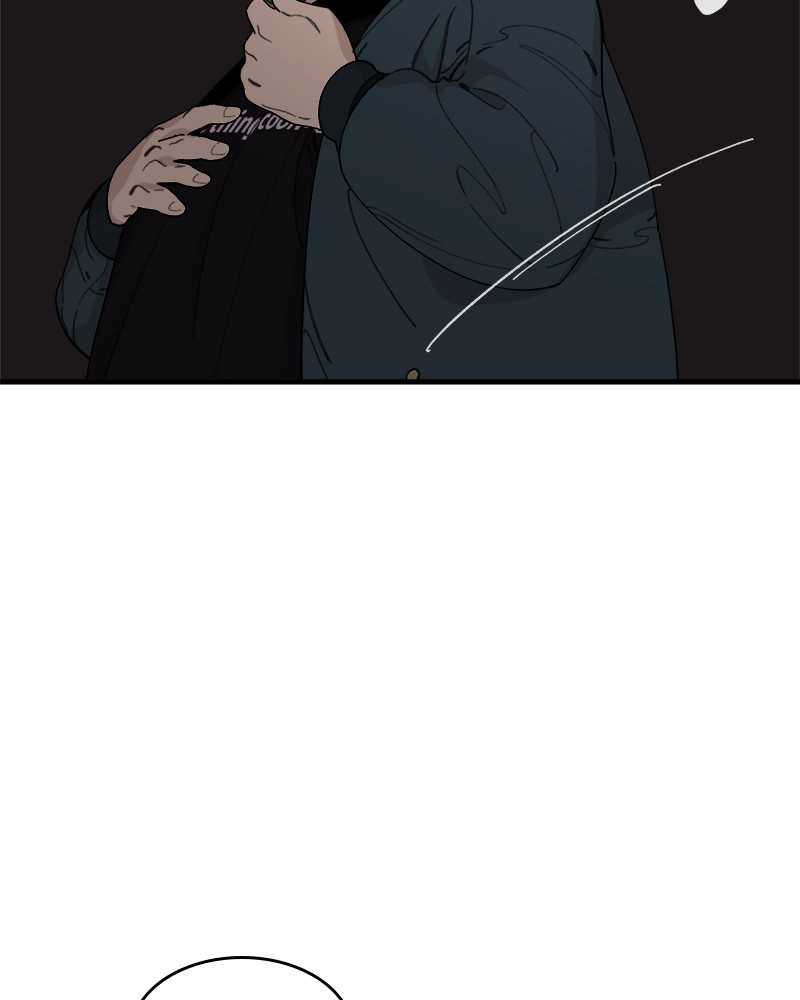 Psycho Revenge Chapter 22 - Page 76