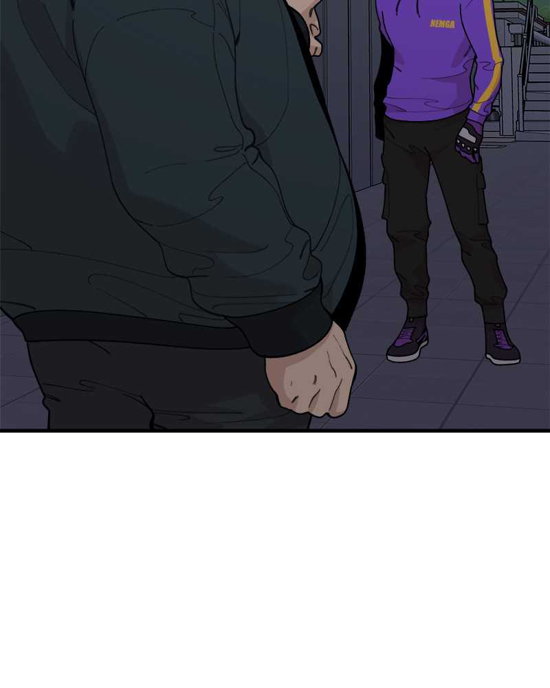Psycho Revenge Chapter 22 - Page 99