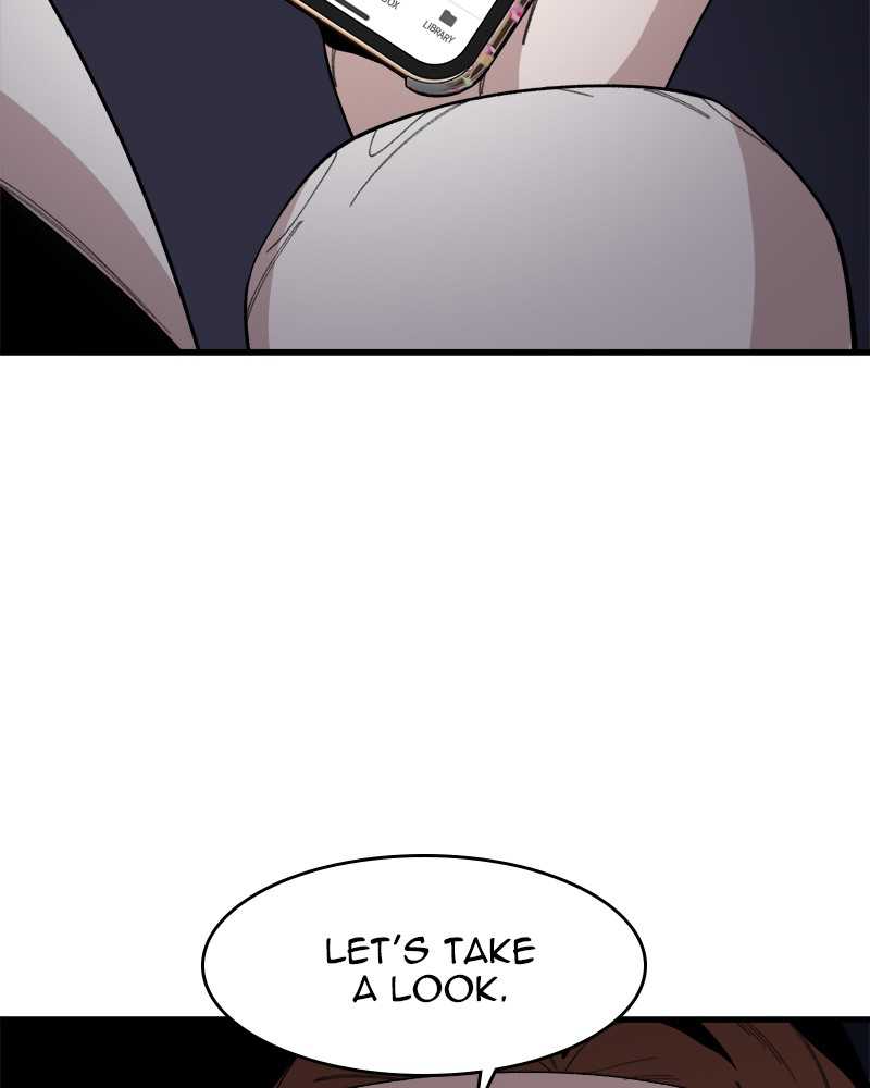 Psycho Revenge Chapter 23 - Page 10