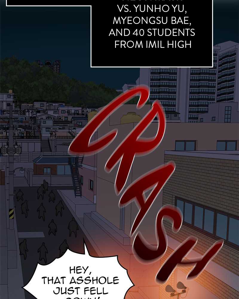 Psycho Revenge Chapter 23 - Page 117