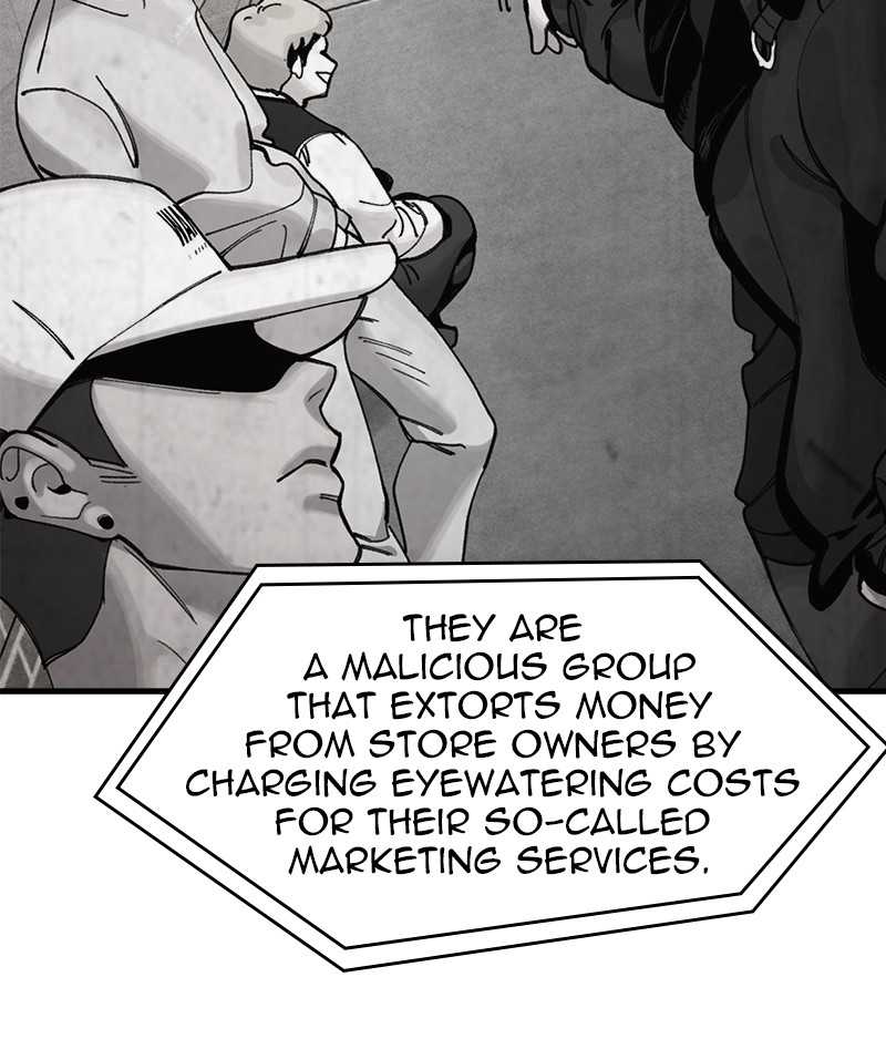 Psycho Revenge Chapter 23 - Page 19
