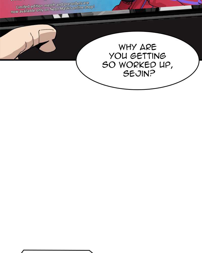Psycho Revenge Chapter 23 - Page 30