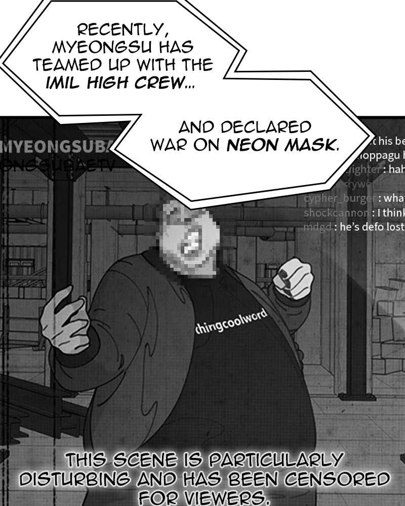 Psycho Revenge Chapter 23 - Page 31