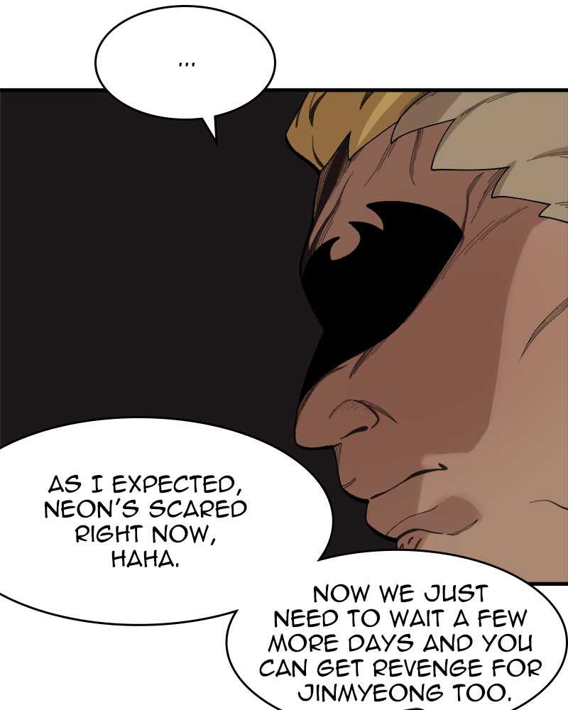 Psycho Revenge Chapter 23 - Page 45
