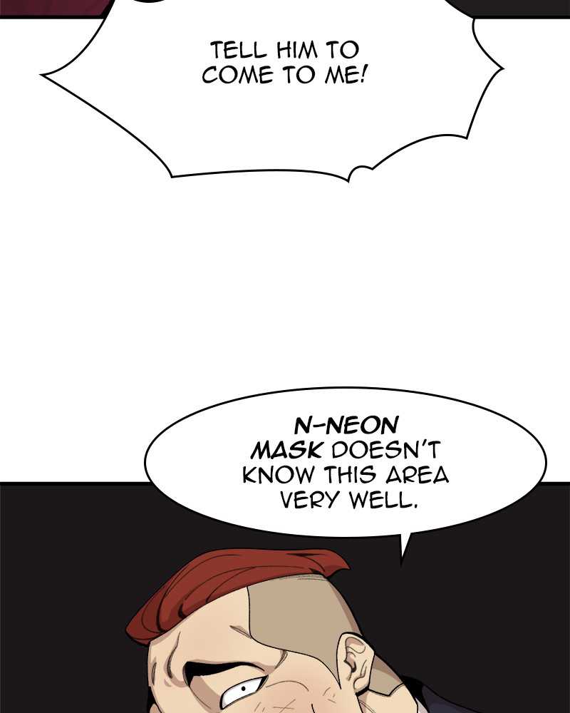Psycho Revenge Chapter 23 - Page 51