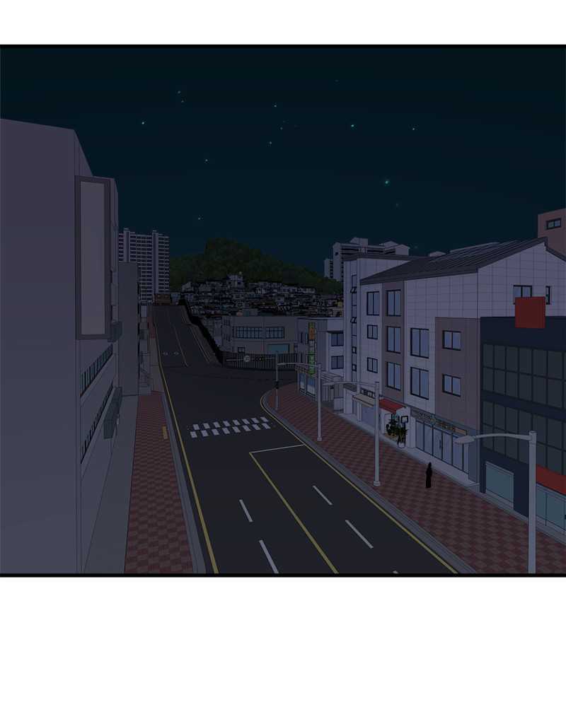Psycho Revenge Chapter 23 - Page 6