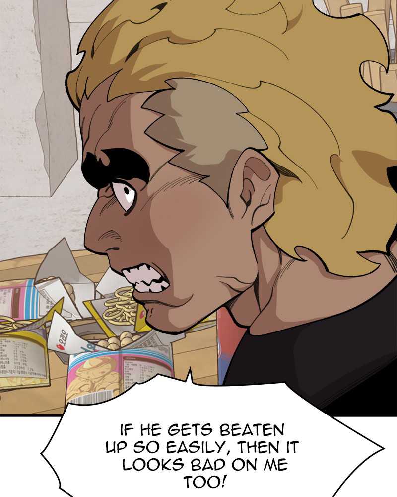 Psycho Revenge Chapter 23 - Page 61