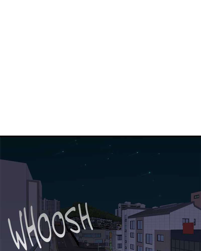Psycho Revenge Chapter 23 - Page 7