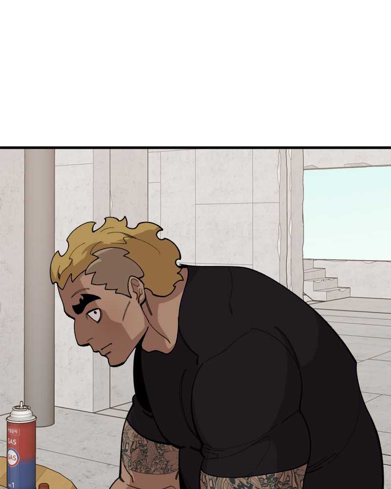 Psycho Revenge Chapter 23 - Page 71
