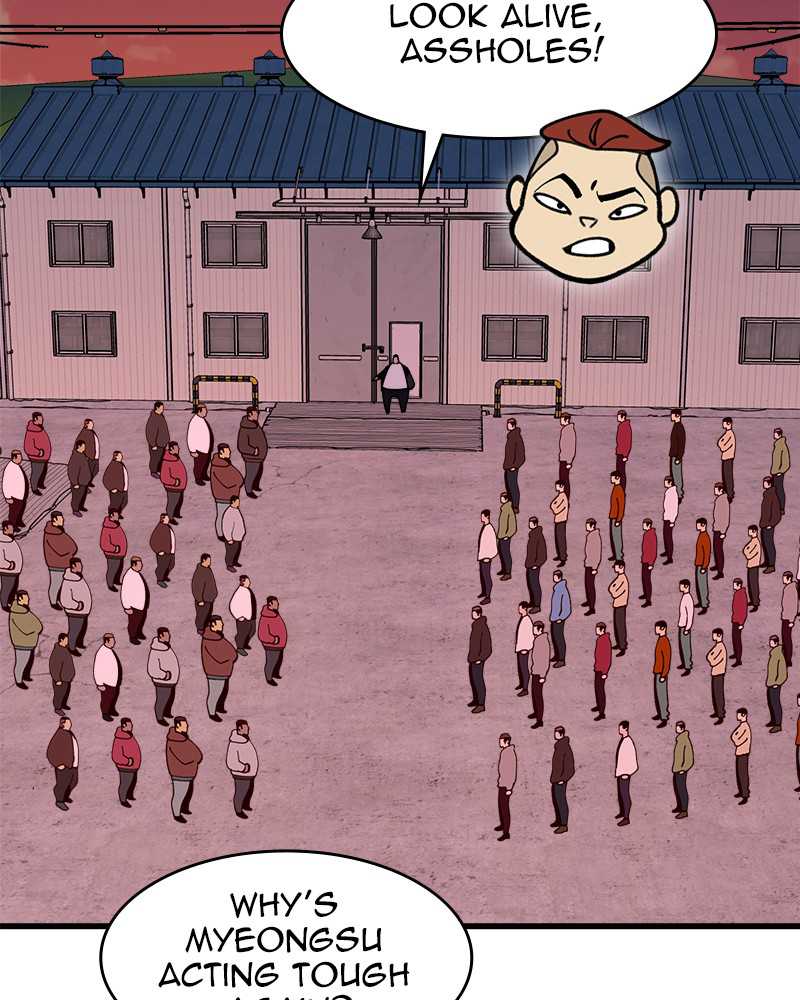 Psycho Revenge Chapter 23 - Page 77