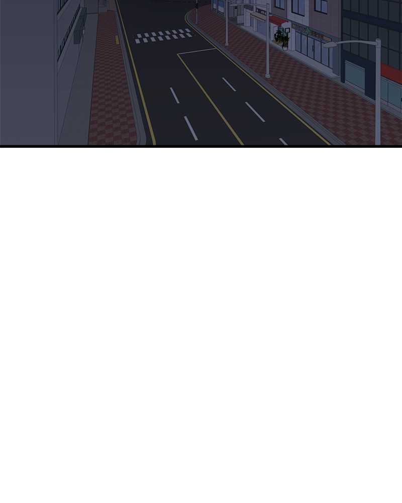 Psycho Revenge Chapter 23 - Page 8