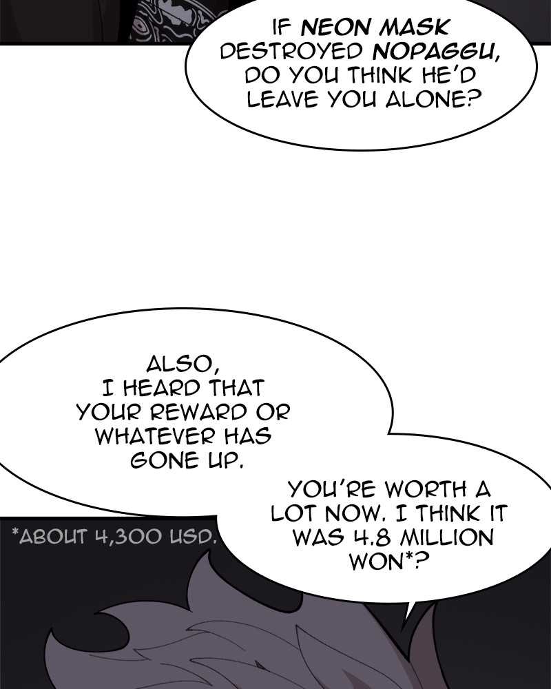 Psycho Revenge Chapter 23 - Page 86