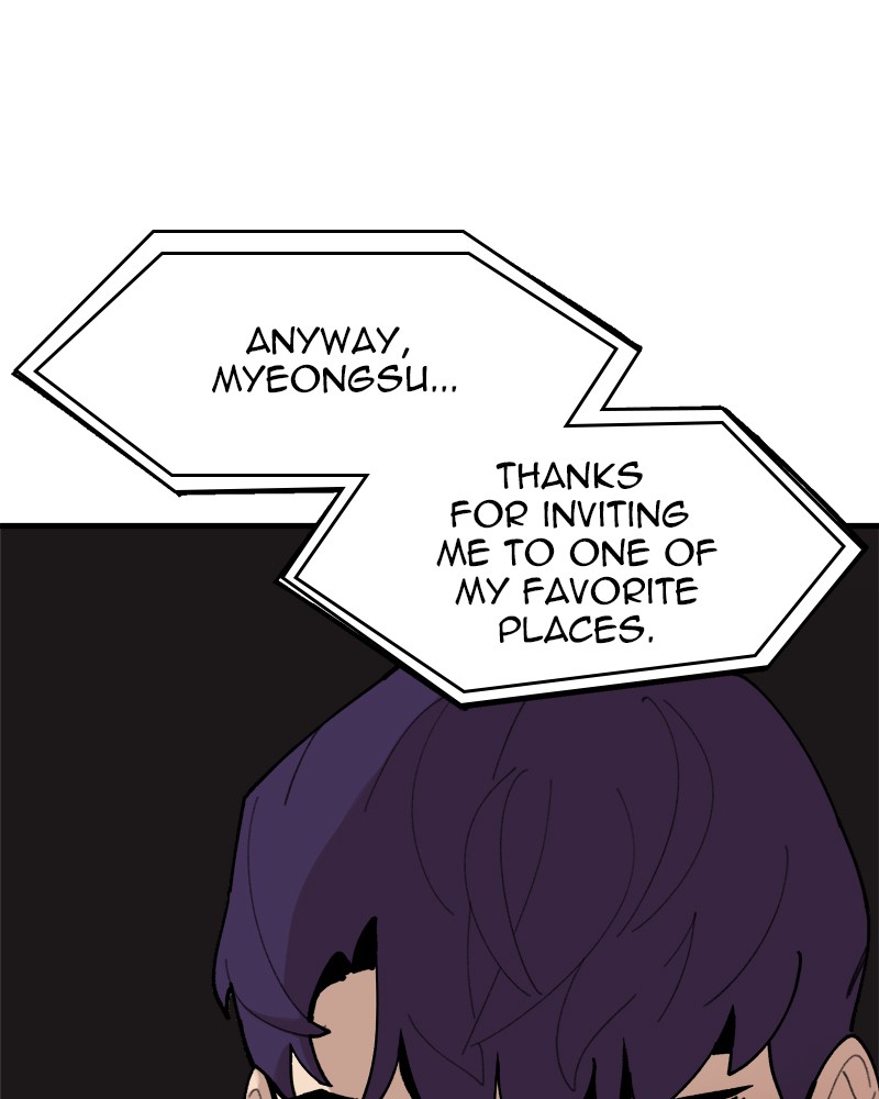 Psycho Revenge Chapter 24 - Page 113