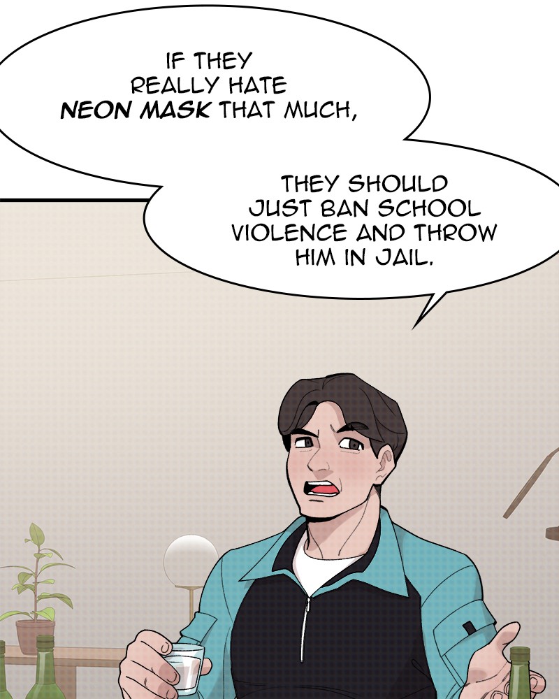 Psycho Revenge Chapter 24 - Page 14