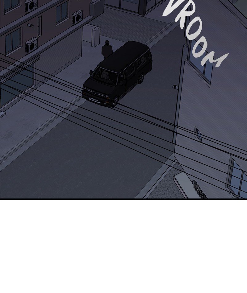 Psycho Revenge Chapter 24 - Page 20