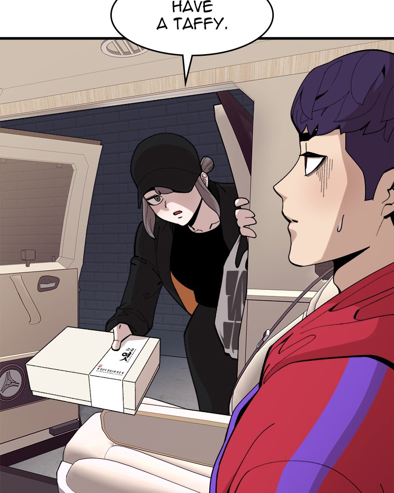 Psycho Revenge Chapter 24 - Page 22