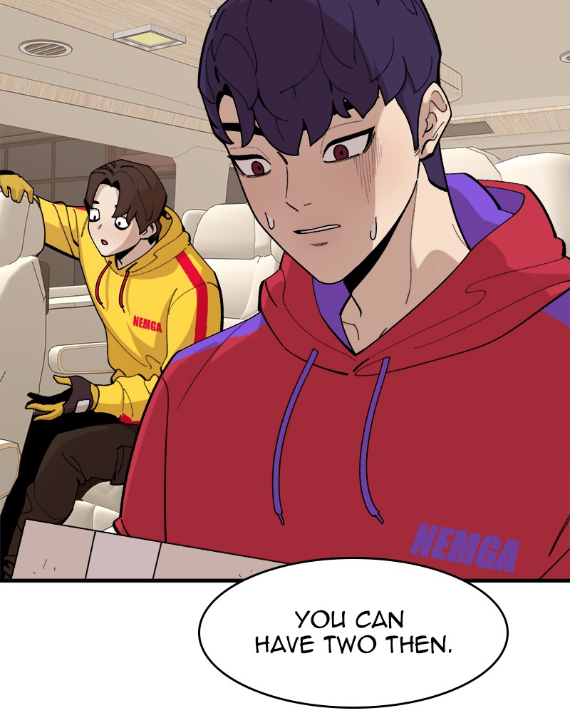Psycho Revenge Chapter 24 - Page 24