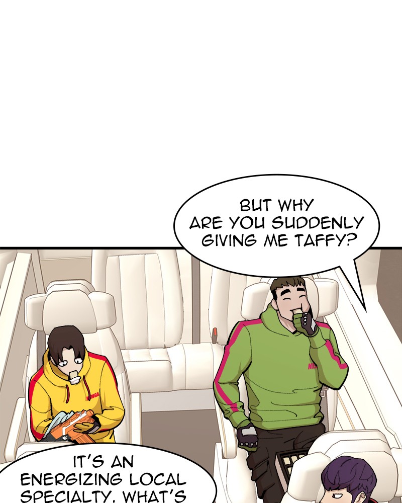 Psycho Revenge Chapter 24 - Page 25