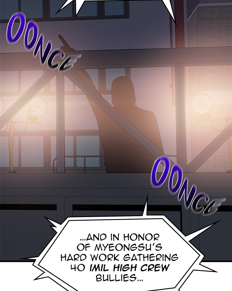 Psycho Revenge Chapter 24 - Page 56