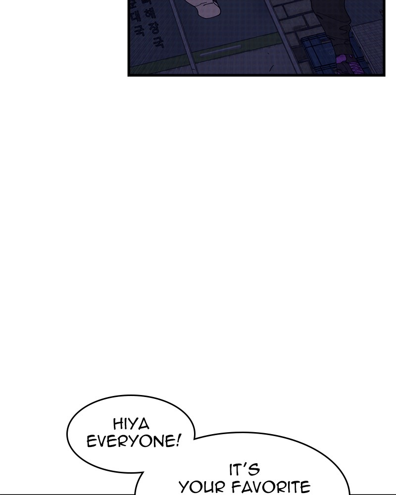 Psycho Revenge Chapter 24 - Page 6