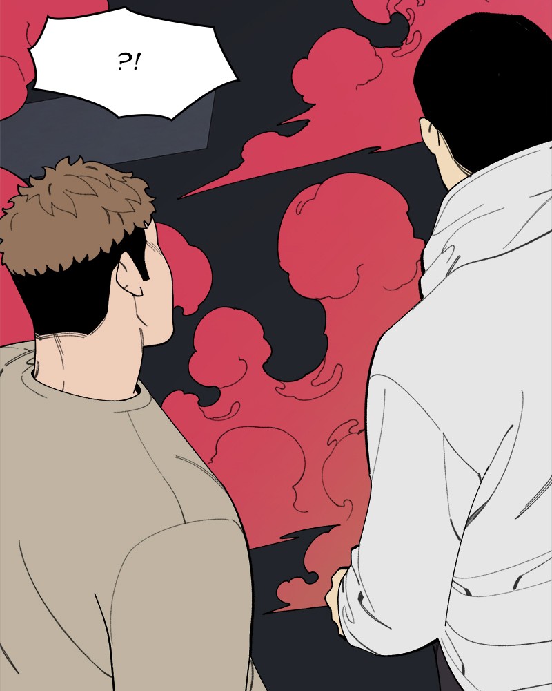 Psycho Revenge Chapter 24 - Page 78