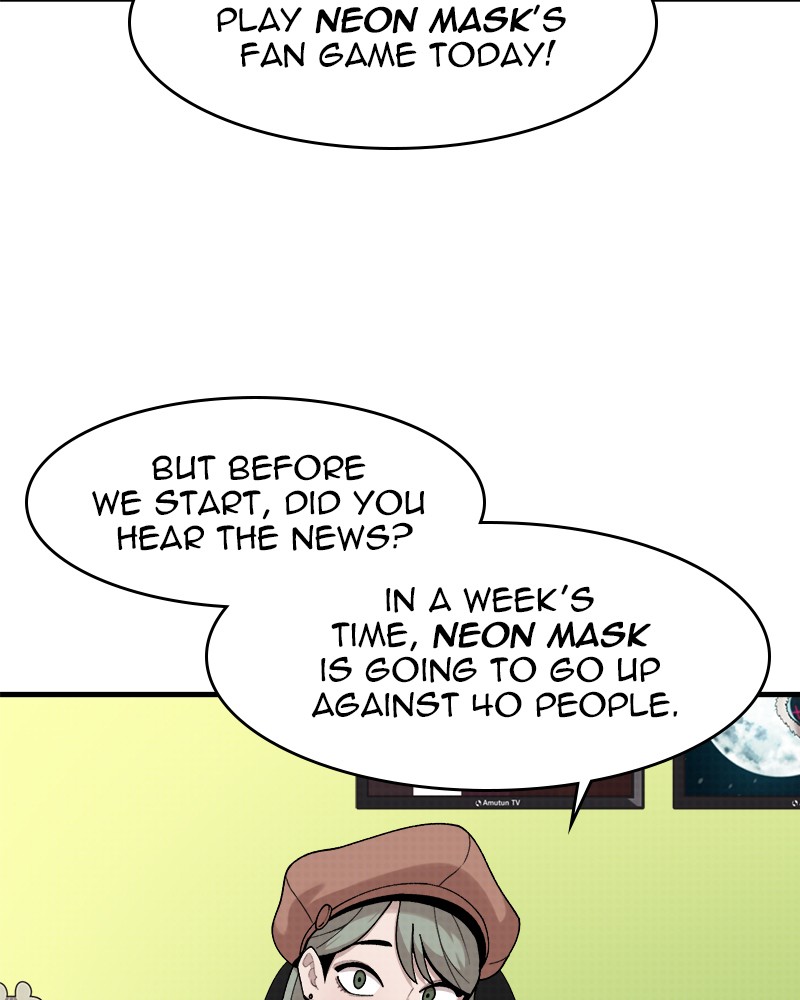 Psycho Revenge Chapter 24 - Page 8