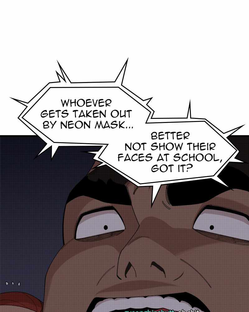 Psycho Revenge Chapter 25 - Page 14