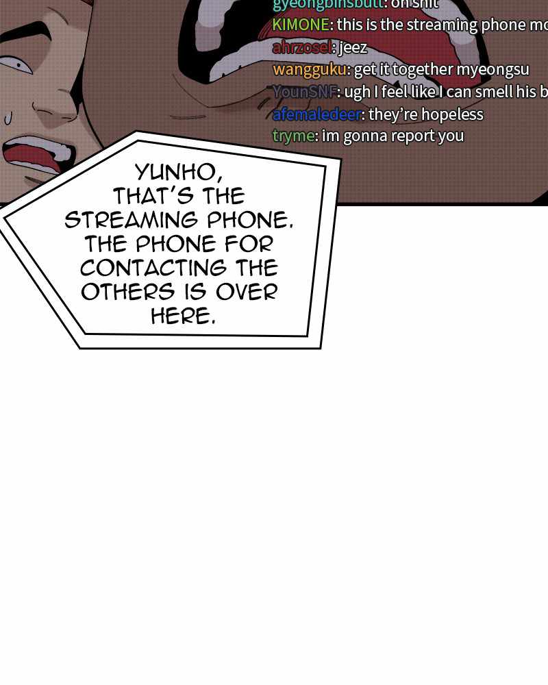Psycho Revenge Chapter 25 - Page 15