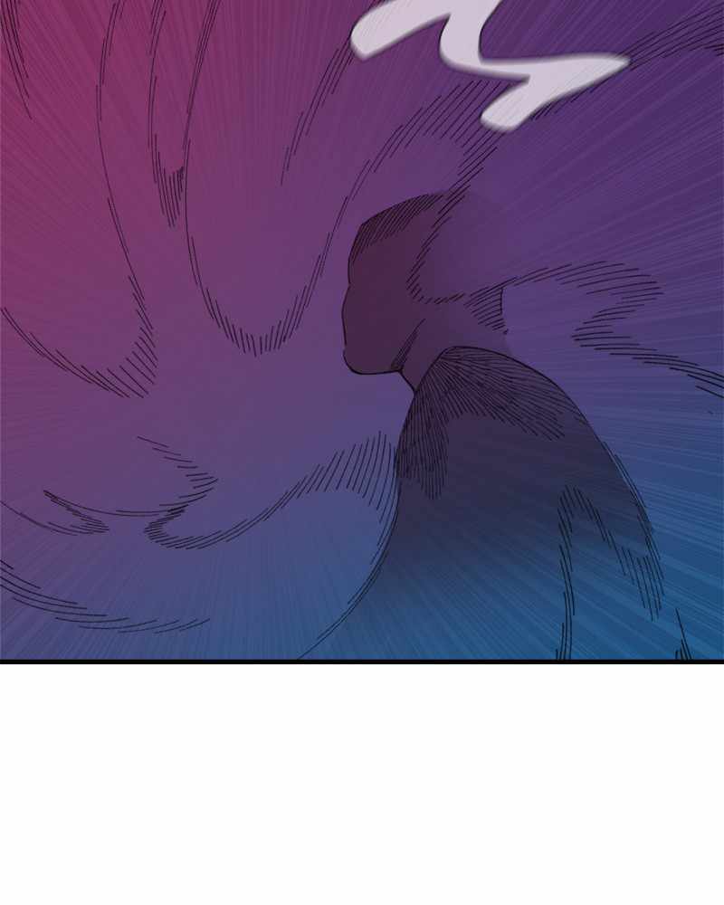 Psycho Revenge Chapter 25 - Page 19