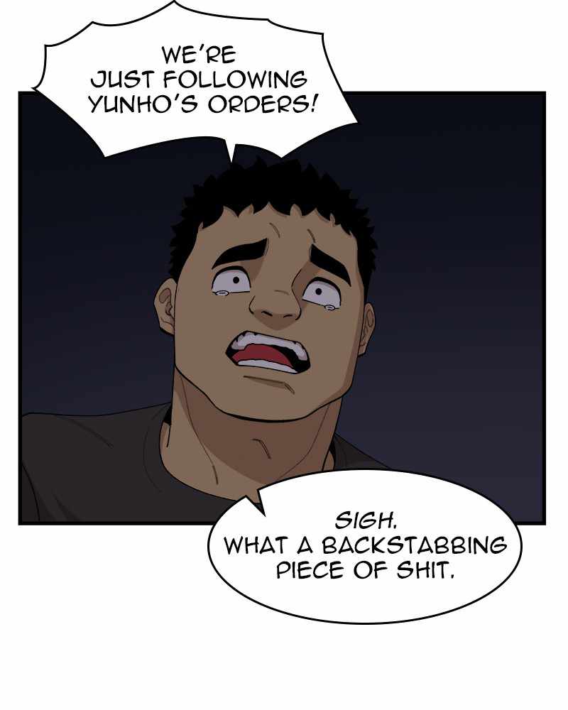 Psycho Revenge Chapter 25 - Page 33
