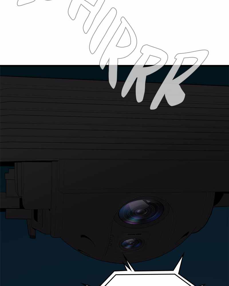 Psycho Revenge Chapter 25 - Page 4