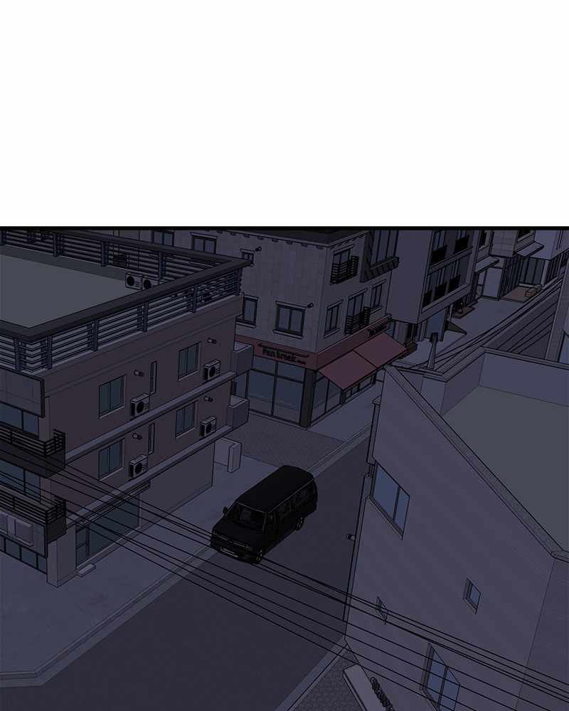 Psycho Revenge Chapter 25 - Page 48