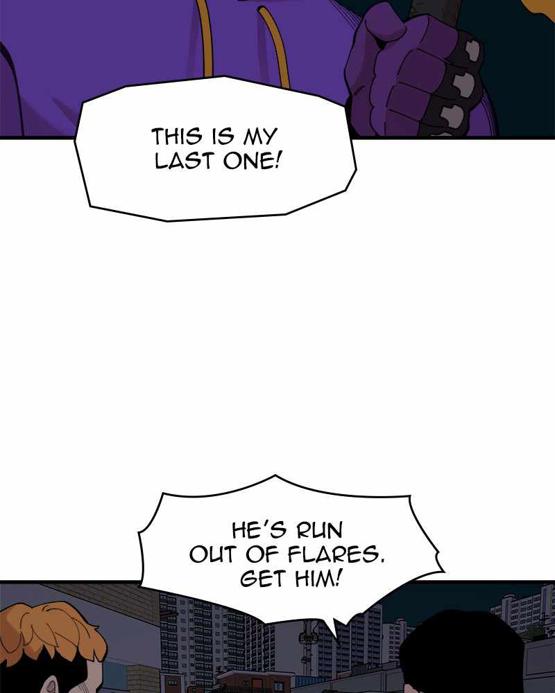 Psycho Revenge Chapter 25 - Page 72