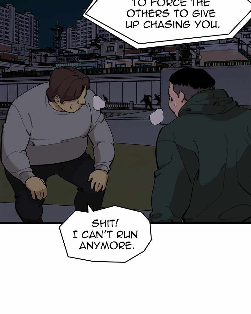 Psycho Revenge Chapter 25 - Page 79