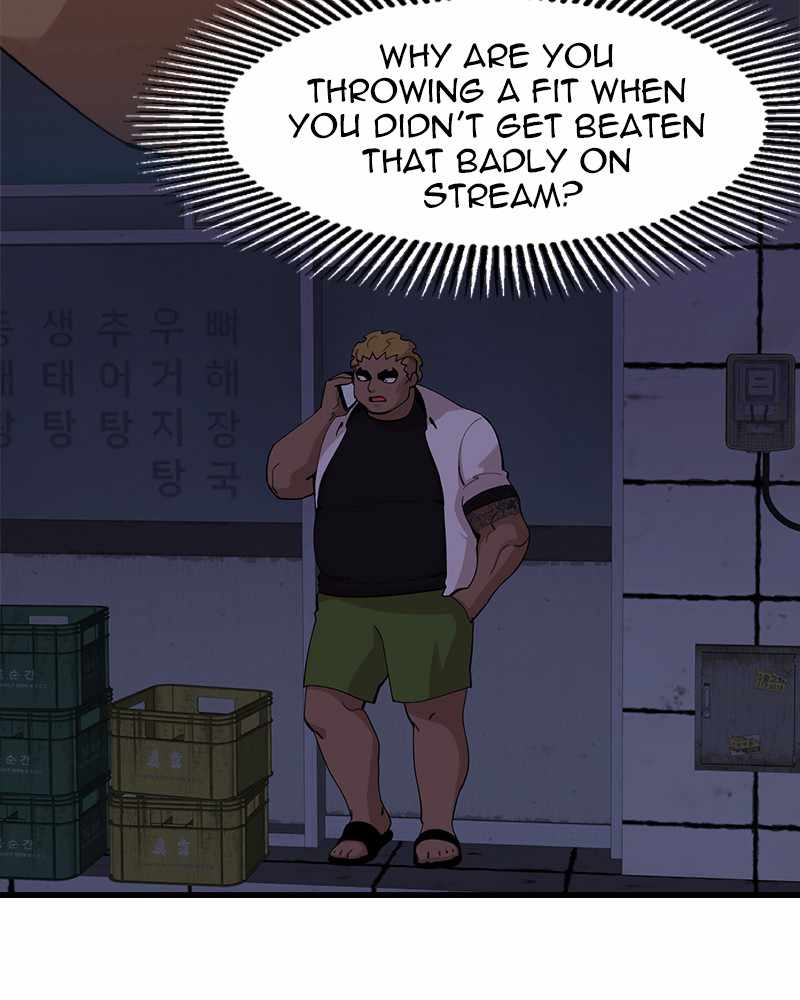 Psycho Revenge Chapter 25 - Page 8