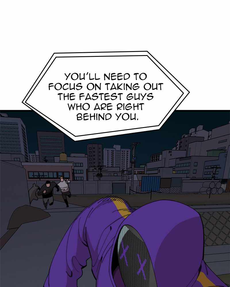 Psycho Revenge Chapter 25 - Page 80