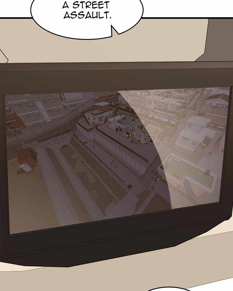 Psycho Revenge Chapter 25 - Page 85