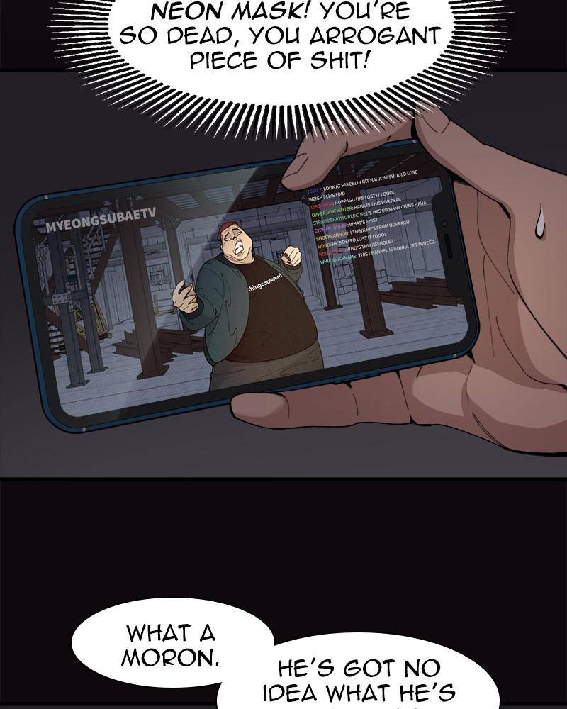Psycho Revenge Chapter 26 - Page 11