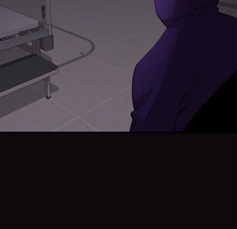 Psycho Revenge Chapter 26 - Page 14
