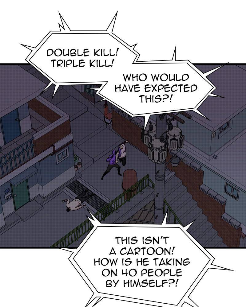 Psycho Revenge Chapter 26 - Page 2