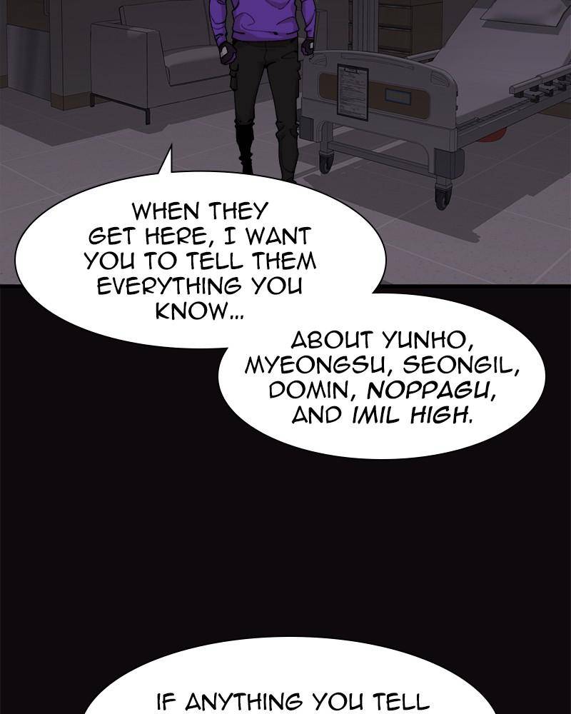 Psycho Revenge Chapter 26 - Page 21
