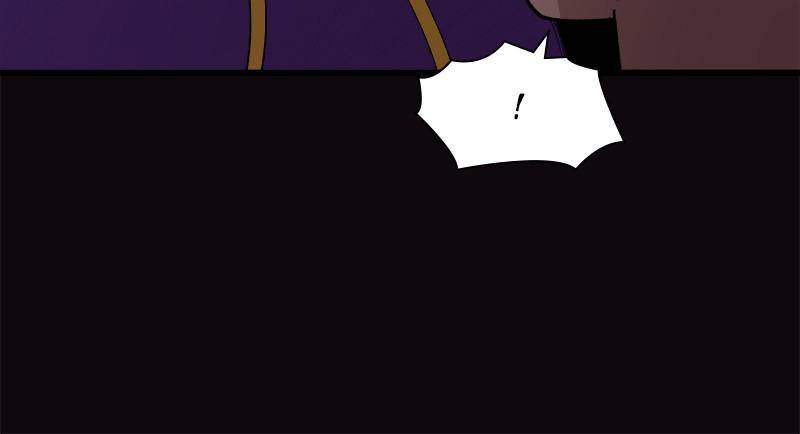 Psycho Revenge Chapter 26 - Page 23